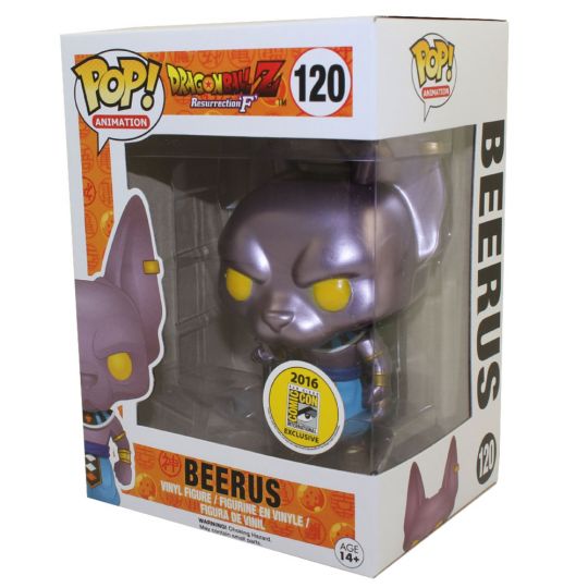 beerus funko pop