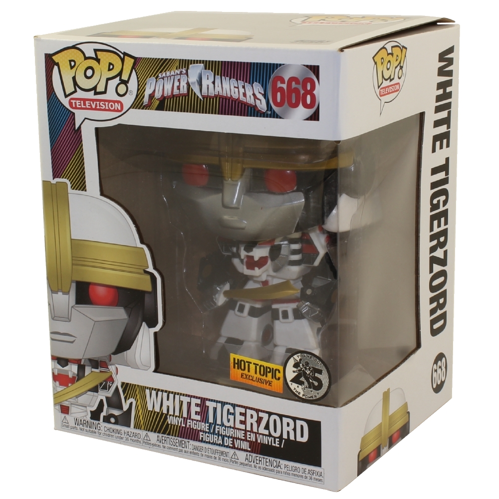 white tigerzord funko