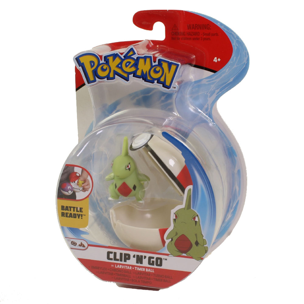 cool ball toys