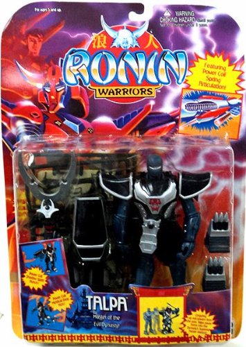 ronin warriors figures