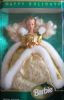 Barbie 1994 Happy Holidays