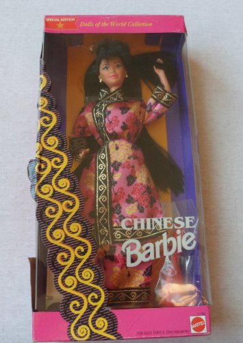 sell barbies in box