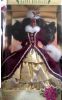 Barbie 1996 Happy Holidays AA