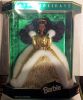 Barbie 1994 Happy Holidays AA
