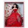 Barbie 2012 Holiday Brunette
