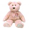 TY Beanie Buddy - CELEBRATE the Bear (14 inch) (Mint)