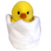 TY Beanie Buddy - EGGBERT the Egg & Chick (9 inch) (Mint)