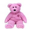 TY Beanie Buddy - SAKURA the Bear  (14 inch) (Mint)