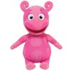 TY Beanie Buddy - UNIQUA the Uniqua (10 inch) (Mint)