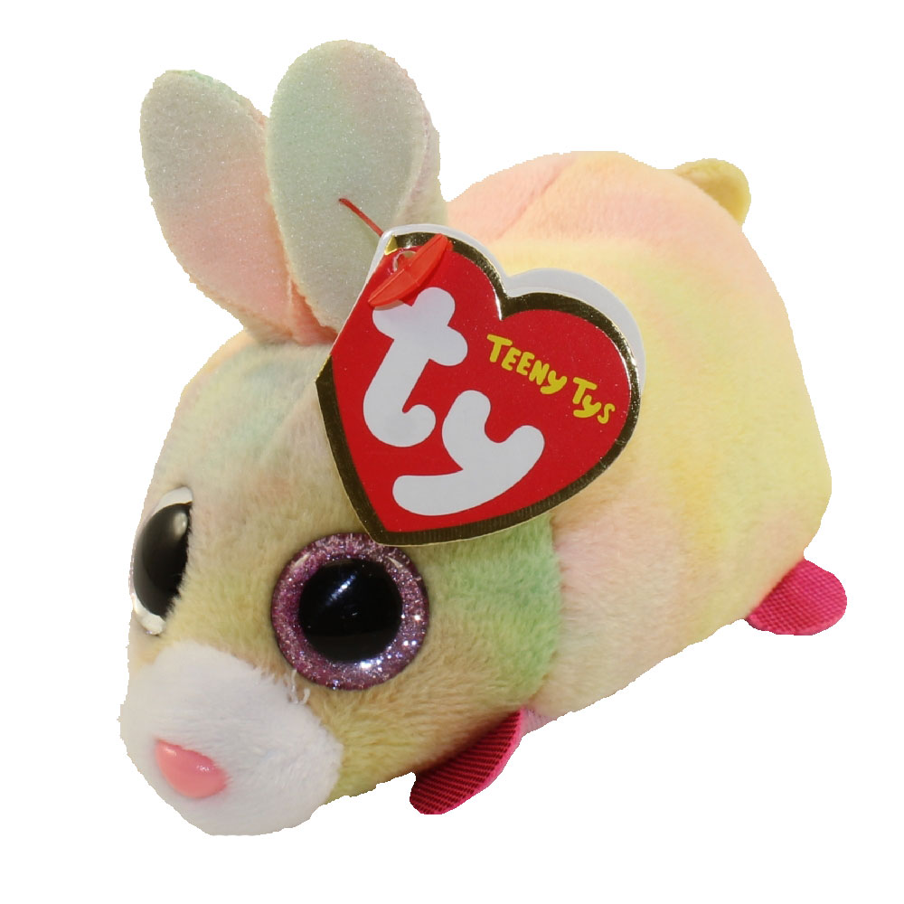 ty TEENY Tys BEANIE BOOSマスコットキーホルダー 7個