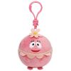 TY Beanie Ballz - FOOFA (Yo Gabba Gabba) (Plastic Key Clip - 2.5 inch) (Mint)