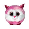 TY Puffies - PRINCESS the Dog (4 inch) (Mint)