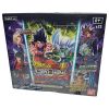 Bandai Dragon Ball Super Cards - Zenkai Series Perfect Combination B23 - BOX (24 Packs) (New)