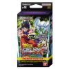 Bandai Dragon Ball Super Cards - Perfect Combination PREMIUM PACK SET [PP14](Packs & Promos) (New)