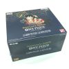 Bandai One Piece Cards - Romance Dawn OP-01 - BOX (24 Packs) (New)