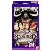 Bandai One Piece Cards - Starter Deck ST-04 - ANIMAL KINGDOM PIRATES (New)