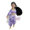 Disney Bean Bag Plush - JASMINE (Aladdin) (11 inches) (Mint)
