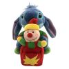 Disney Bean Bag Plush - STITCH holding Jack in the Box Toy [Lilo & Stitch](6 inch) (Mint)