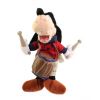 Disney Bean Bag Plush - 4th OF JULY GOOFY FIFE & DRUM CORP (Mickey Mouse) (11 inch) (Mint)