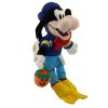 Disney Bean Bag Plush - GOOFY AS DONALD (Mickey Mouse) (9 inch) (Mint)