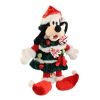 Disney Bean Bag Plush - CHIRSTMAS TREE GOOFY (Mickey Mouse) (13 inch) (Mint)