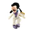 Disney Bean Bag Plush - DISCO GOOFY (Mickey Mouse) (10 inch) (Mint)