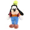 Disney Bean Bag Plush - GOOFY (Mickey Mouse) (10 inch) (Mouseketoys Tag) (Mint)