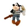 Disney Bean Bag Plush - PIRATE GOOFY (Mickey Mouse) (8.5 inch) (Mint)