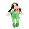 Disney Bean Bag Plush - QUARTET GOOFY (Mickey Mouse) (9 inch) (Mint)