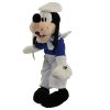 Disney Bean Bag Plush - GOOFY SAILOR (Mickey Mouse) (9 inch) (Mint)