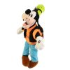 Disney Bean Bag Plush - WHERE THE MAGIC GOOFY (Mickey Mouse) (11 inch) (Mint)