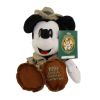 Disney Bean Bag Plush - 1999 DISNEYANA MICKEY (Safari Adventure)(9 inch) (Mint)