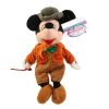 Disney Bean Bag Plush - BOB CRATCHIT MICKEY (Mickey Mouse) (9 inch) (Mint)