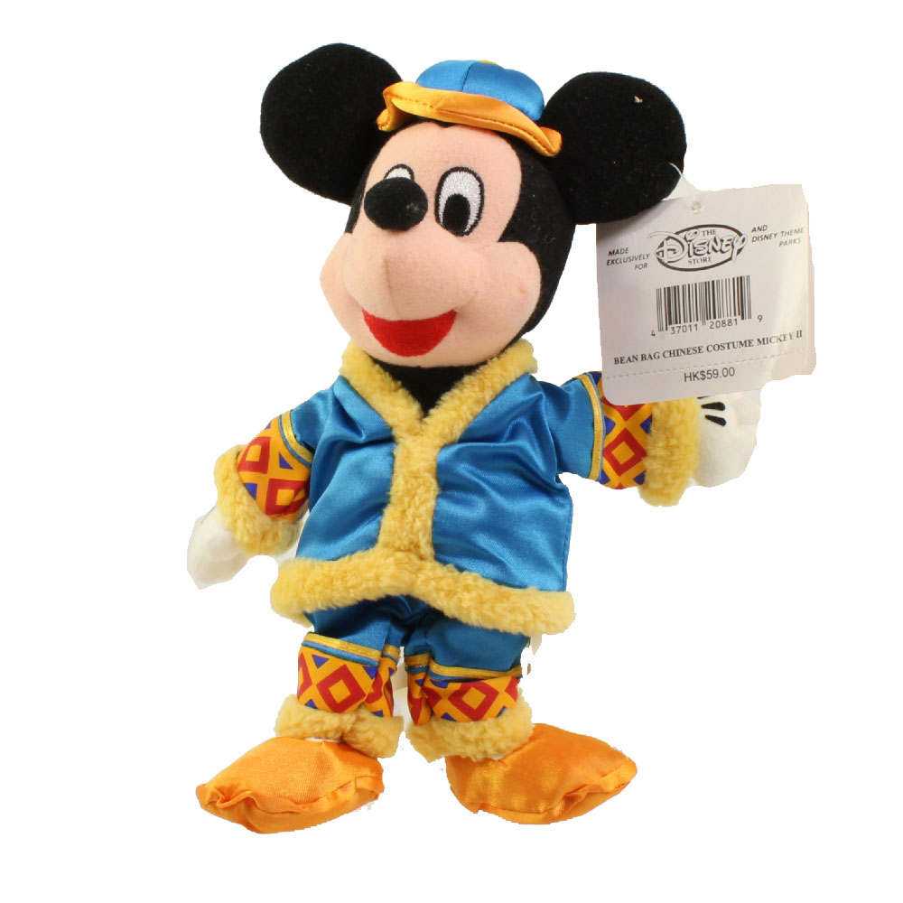 Disney Bean Bag Plush CHINESE COSTUME MICKEY (Mickey Mouse) (10 inch