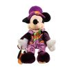 Disney Bean Bag Plush - 2008 DRACULA MICKEY (Mickey Mouse) (12 inch) (Mint)