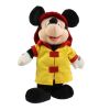 Disney Bean Bag Plush - FIREMAN MICKEY (Mickey Mouse) (9.5 inch) (Mint)