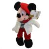 Disney Bean Bag Plush - GLOBE-TROTTING MICKEY (French) (Mickey Mouse) (8 inch) (Mint)