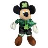 Disney Bean Bag Plush - LEPRECHAUN MICKEY [St. Patrick's Day](Mickey Mouse)(9 inch) (Mint)