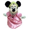 Disney Bean Bag Plush - AURORA MINNIE MOUSE [Mickey Mouse](8 inch) (Mint)
