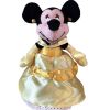 Disney Bean Bag Plush - BELLE MINNIE MOUSE [Mickey Mouse](8 inch) (Mint)