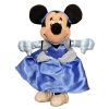 Disney Bean Bag Plush - CINDERELLA MINNIE MOUSE [Mickey Mouse](8 inch) (Mint)