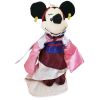 Disney Bean Bag Plush - MULAN MINNIE MOUSE [Mickey Mouse](8 inch) (Mint)