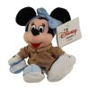 Disney Bean Bag Plush - TRADICOOL MINNIE (9 inch) (Mint)
