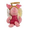 Disney Bean Bag Plush - PIGLET DREAMS w/ Wings (9 inch) (Mint)