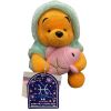 Disney Bean Bag Plush - PISCES POOH (Winnie the Pooh)(6 inch) (Mint)