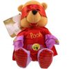 Disney Bean Bag Plush - SUPER POOH (Winnie the Pooh) (8 inch) (Mint)