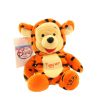 Disney Bean Bag Plush - POOH AS TIGGER (Winnie the Pooh) (8 inch) (Mint)