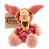 Disney Bean Bag Plush - TIGGER AS PIGLET (Winnie the Pooh) (8 inch) (Mint)
