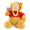 Disney Bean Bag Plush - TIGGER AS POOH (Winnie the Pooh) (8 inch) (Mint)