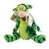 Disney Bean Bag Plush - MARCH TIGGER (Winnie the Pooh) (9 inch) (Mint)